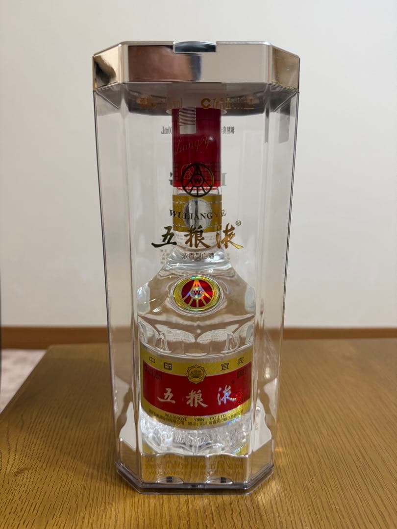 中国酒　高級白酒五粮液 425ml 52度