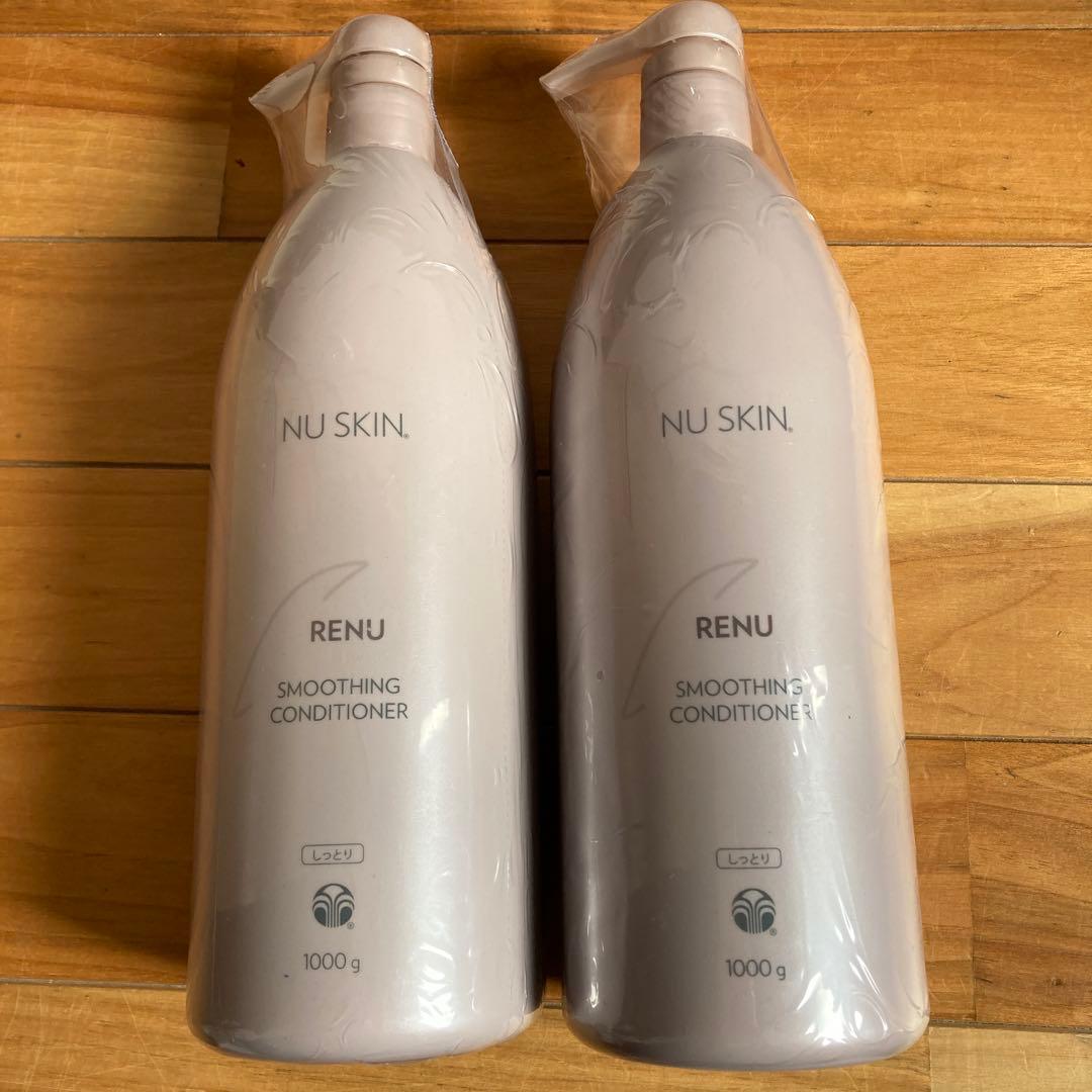 NU SKIN RENU SMOOTHING CONDITIONER 2本