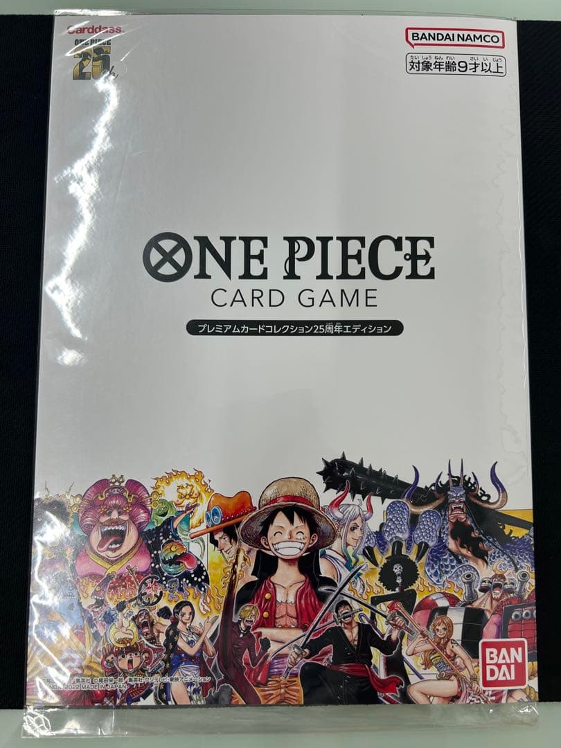 ワンピースカード プレミアムカードコレクション 25周年 、ウタ　まとめ売り