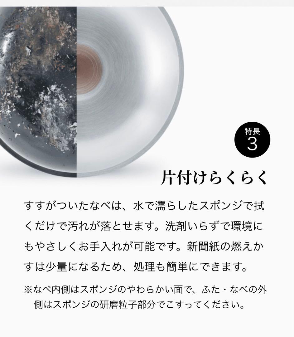 【新品】未開封　タイガー「魔法のかまどごはん」　タイガーリボン付