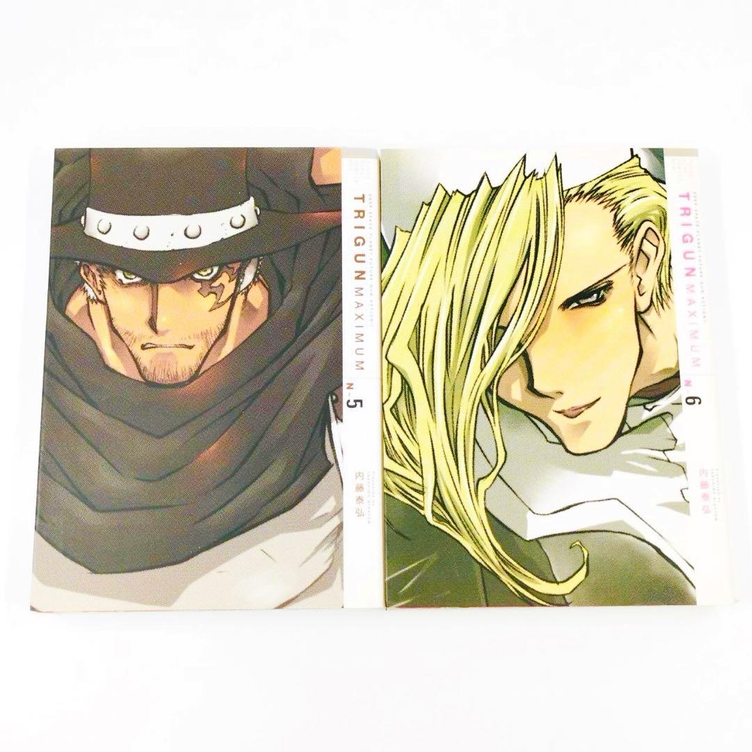 TRIGUN トライガン　トライガンマキシマム　新装版　全9巻セット　内藤泰弘