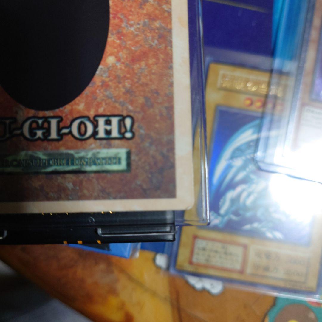 B・Wドラゴン 3000攻撃力カード