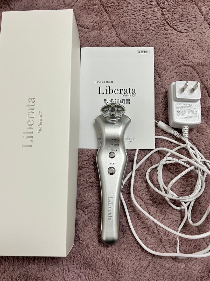 Liberata ララチュールrf