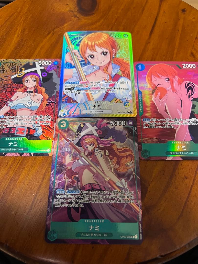 ワンピース　カードゲーム ナミ まとめ売り 4枚セット