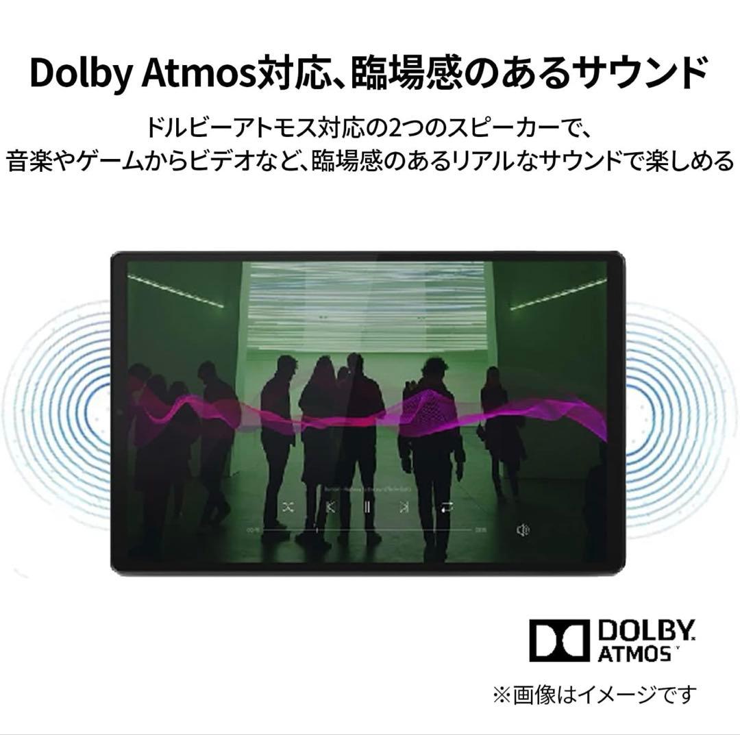 Lenovo Androidタブレット本体 10.61インチ