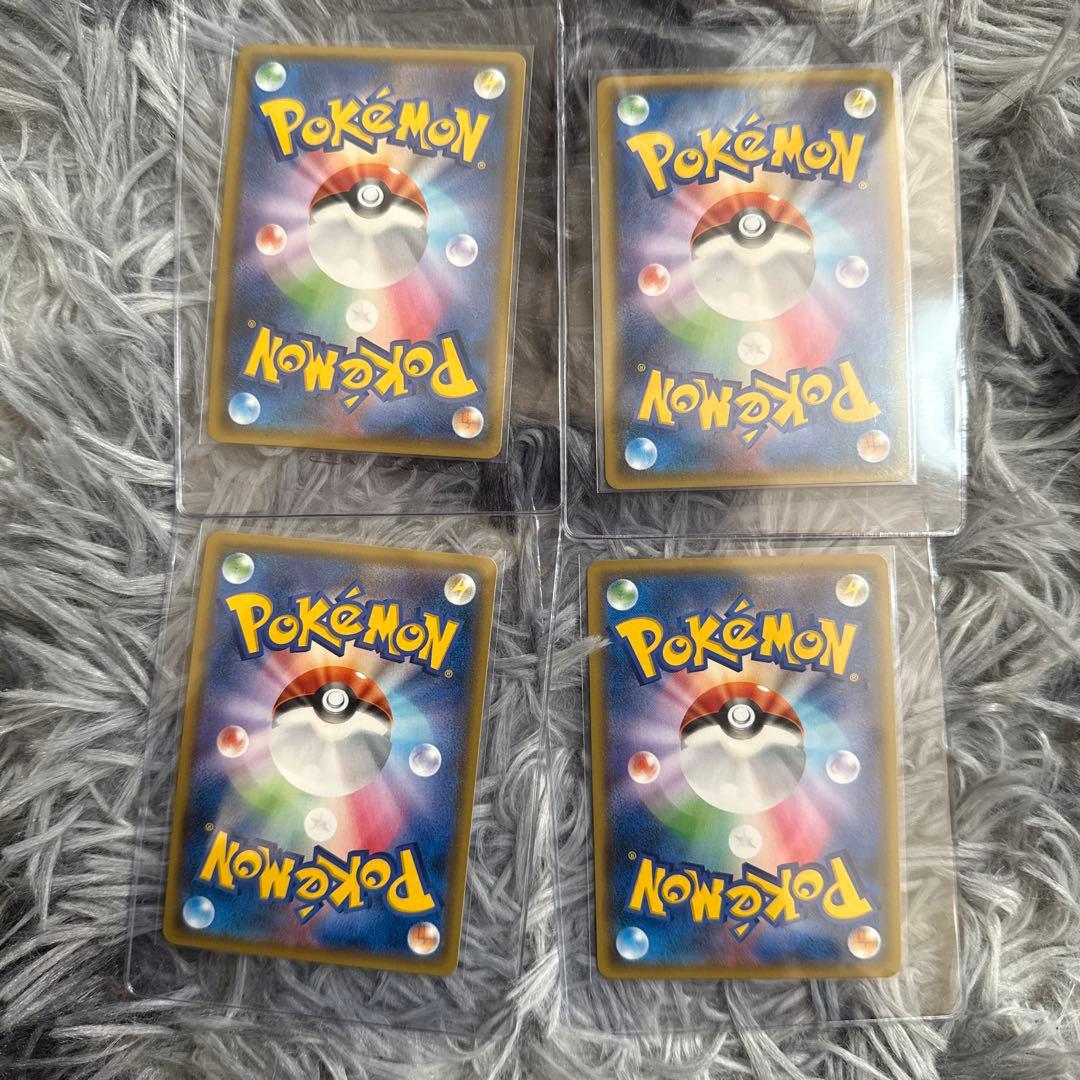 ルギア PROMO 237/SM-P パワーチャージ