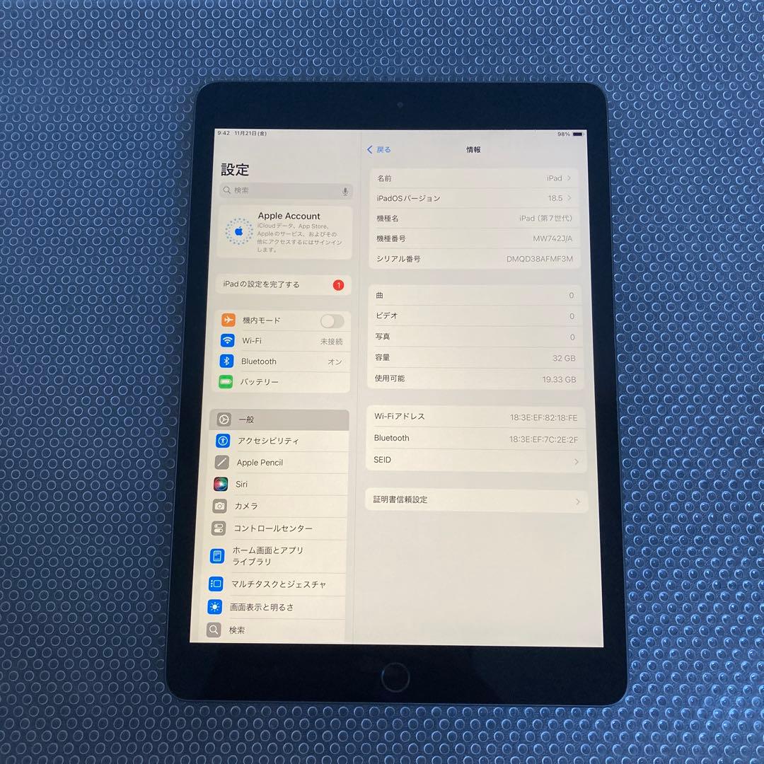3039【早い者勝ち】電池良好☆iPad7 第7世代 32GB WIFIモデル☆