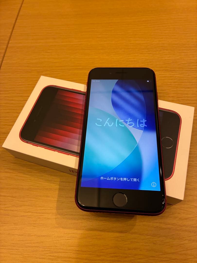 送料込Apple iPhone SE (第3世代) (RED) 本体 64GB