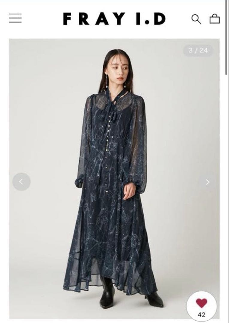 FRAY I.D（フレイ アイディー）ホロスコーププリントリボンタイワンピース