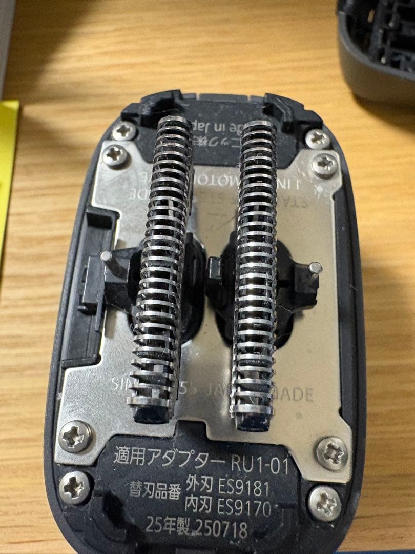 Panasonic ラムダッシュ　パームイン　5枚刃　リコール対象外