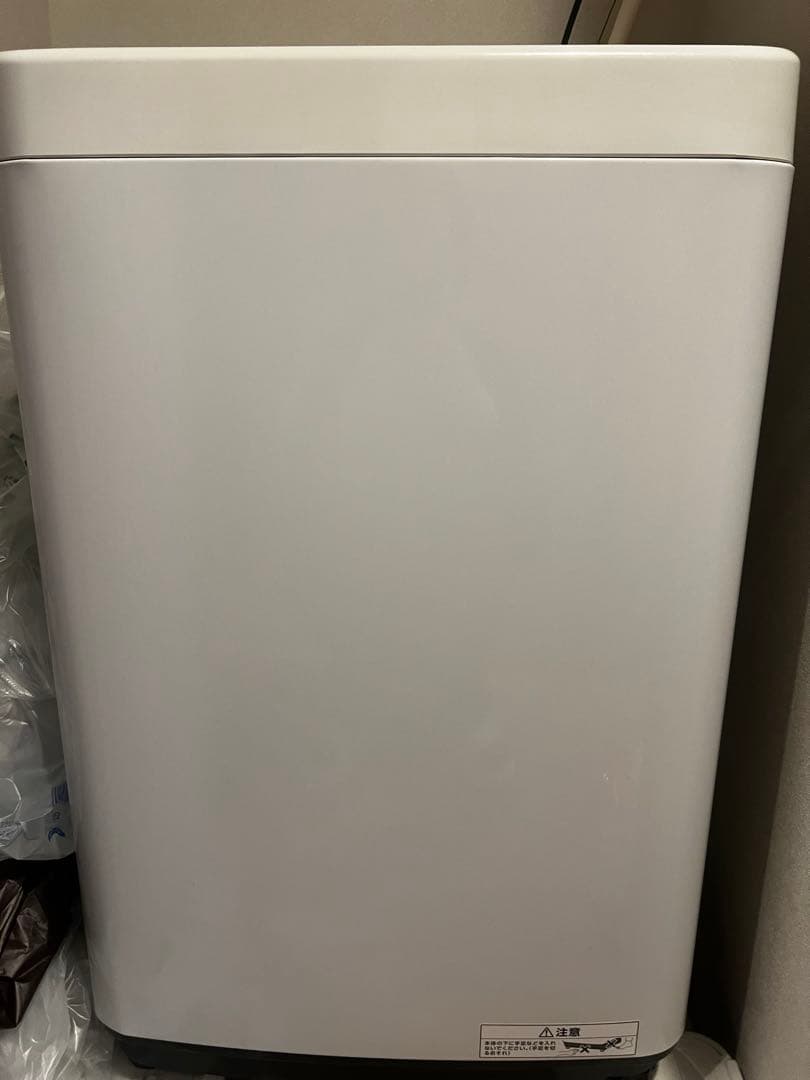 アイリスオーヤマ IAW-T504 洗濯機 5.0kg