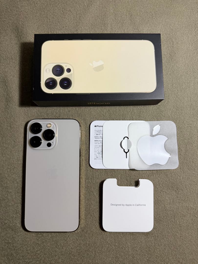 【美品】Apple iPhone 13 Pro ゴールド 本体256GB