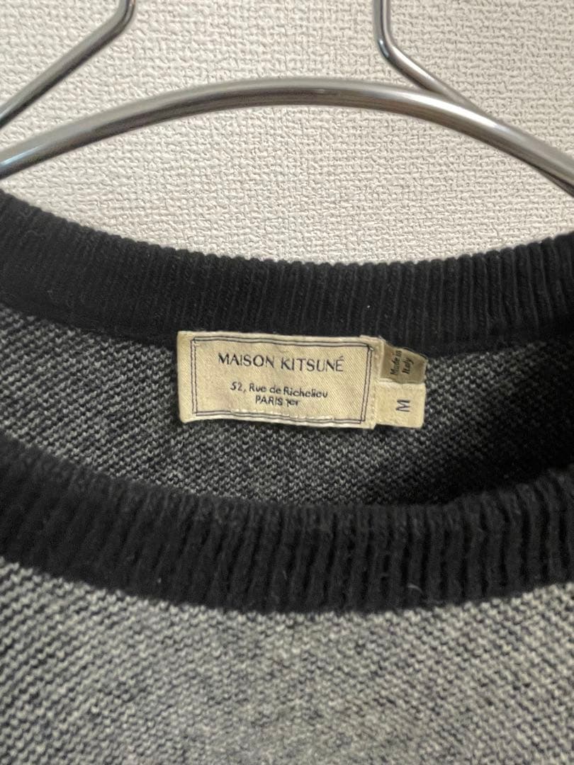 【ARCHIVE】Maison Kitsuné Cityscape Knit