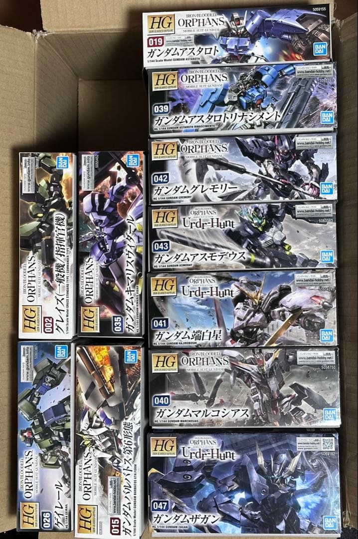 ガンプラ HGIBOシリーズ 鉄血のオルフェンズ 11個セット