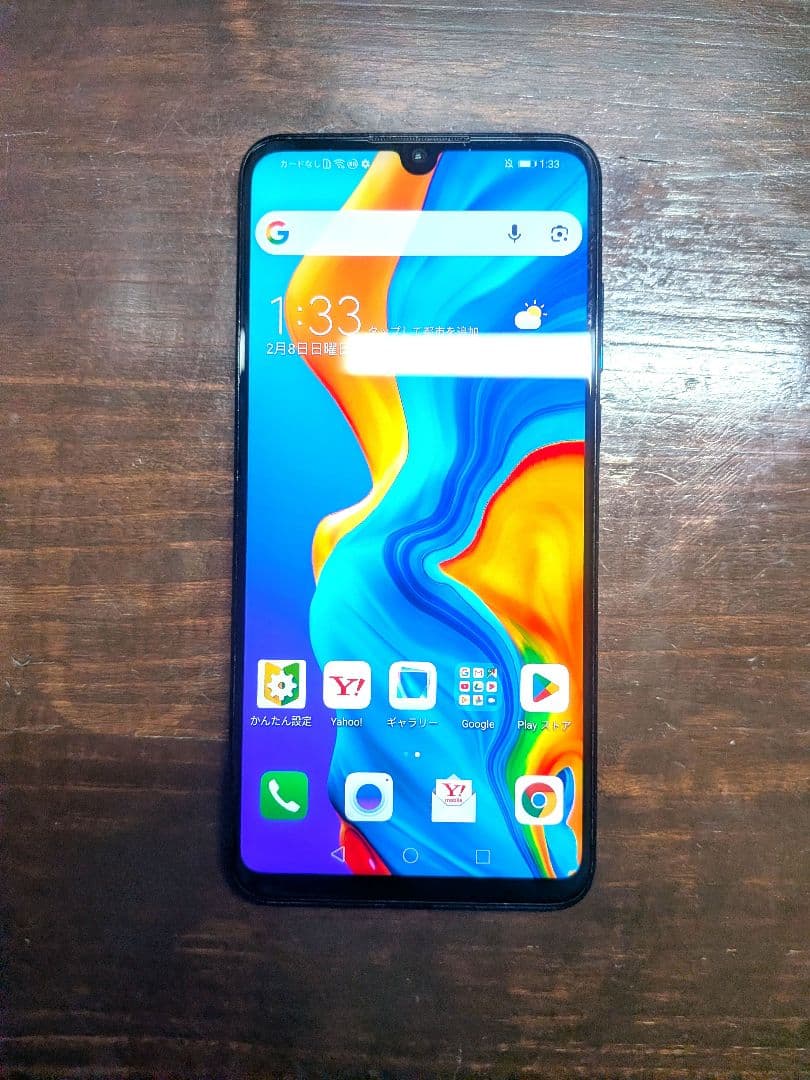 HUAWEI P30 Lite 64GB 青