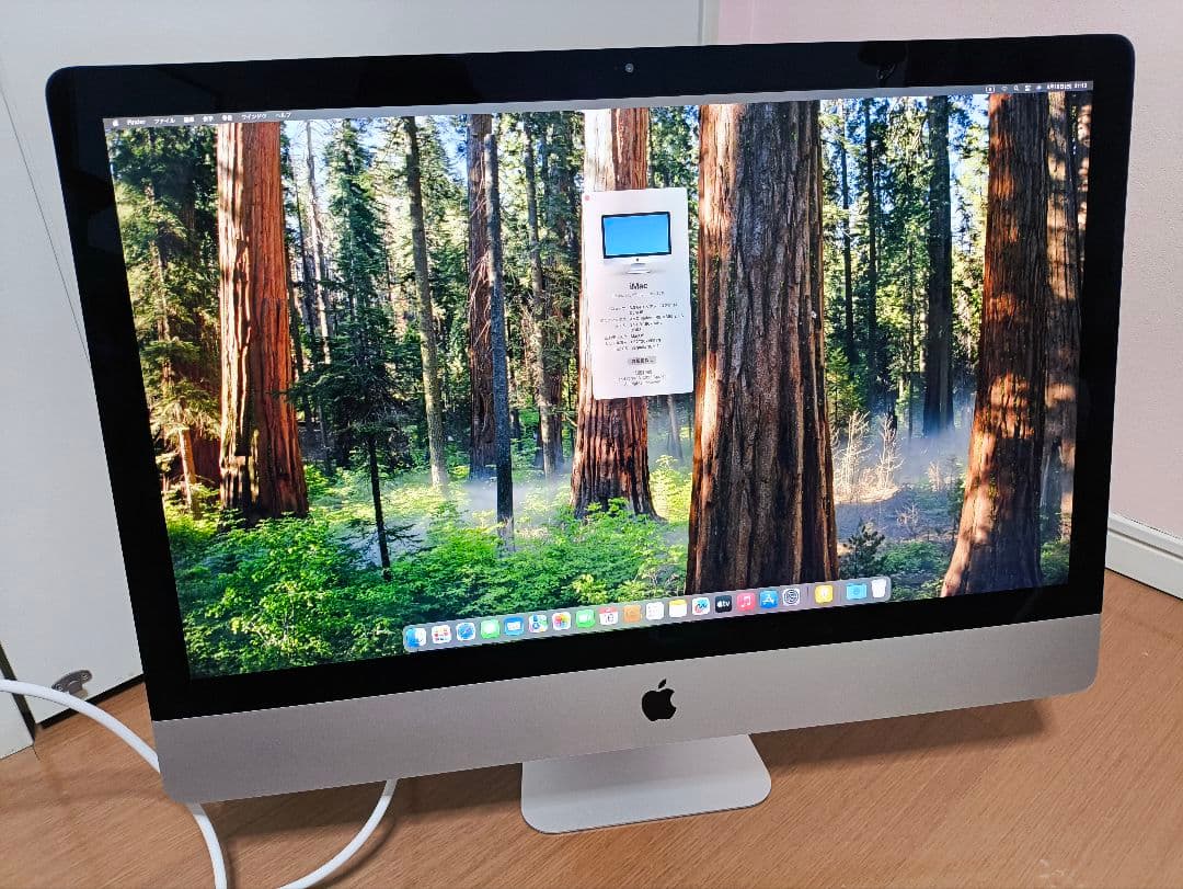 iMac 2015 27インチ 5K 1TB SSD+1TB HDD Dual