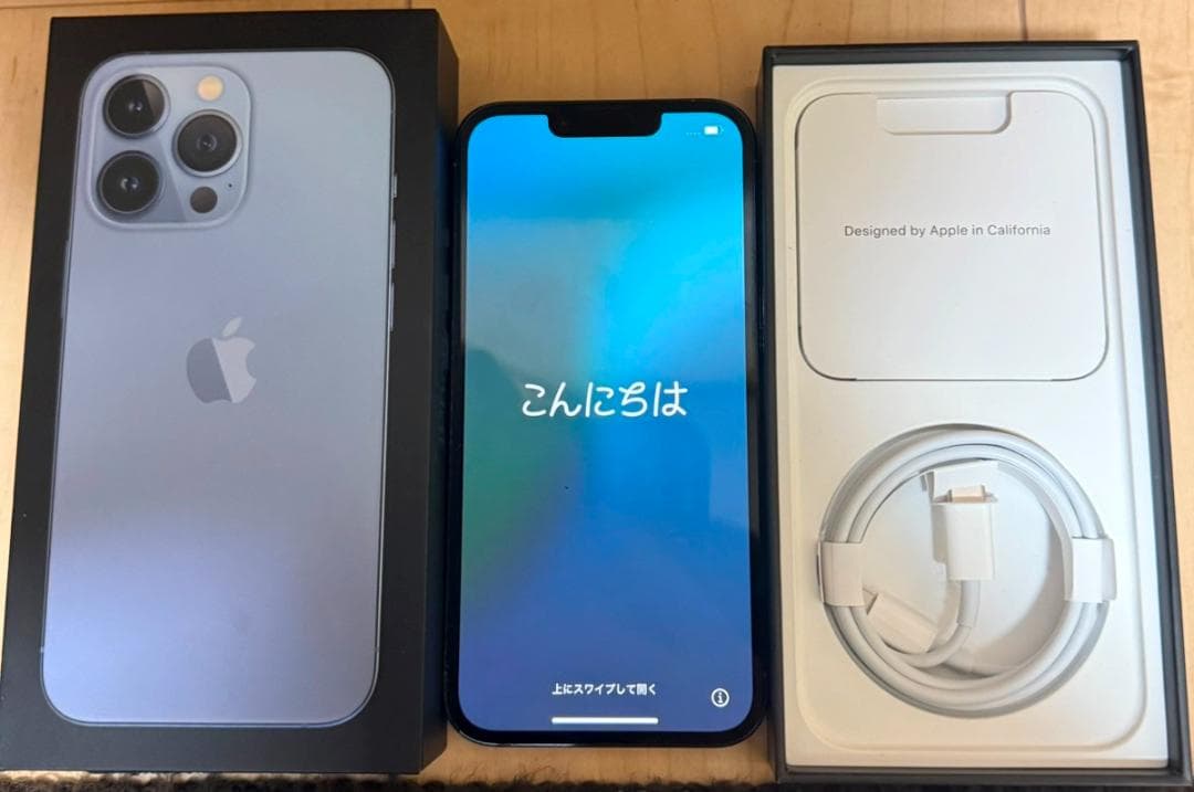 iPhone 13 Pro Max 256GB シエラブルー　美品