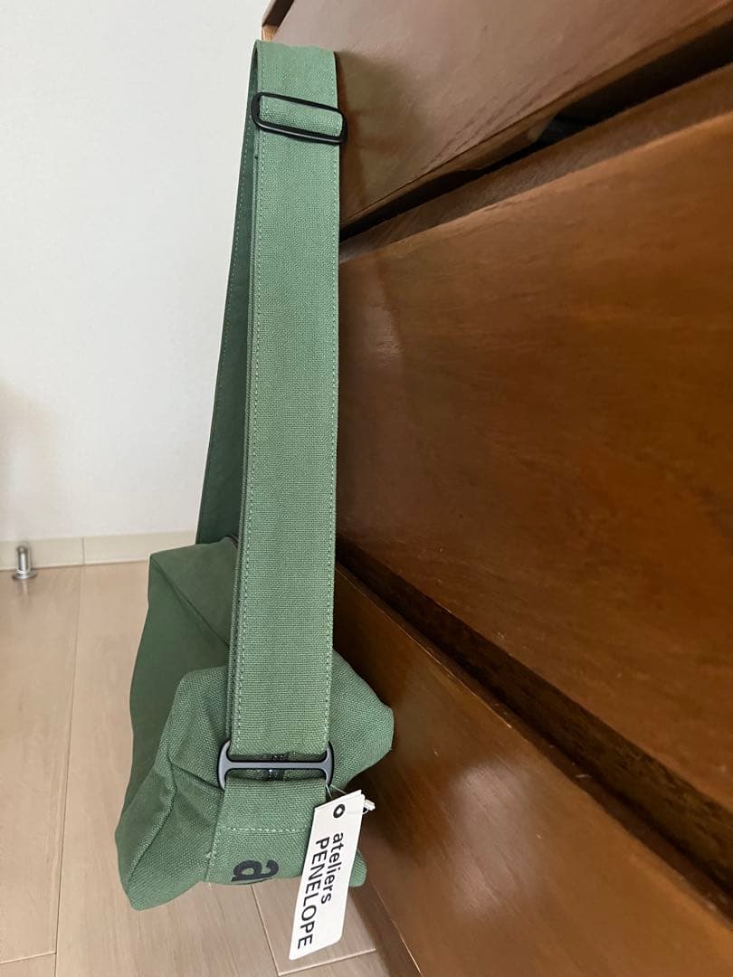 “アトリエペネロープ”パン・グリーン・未使用品