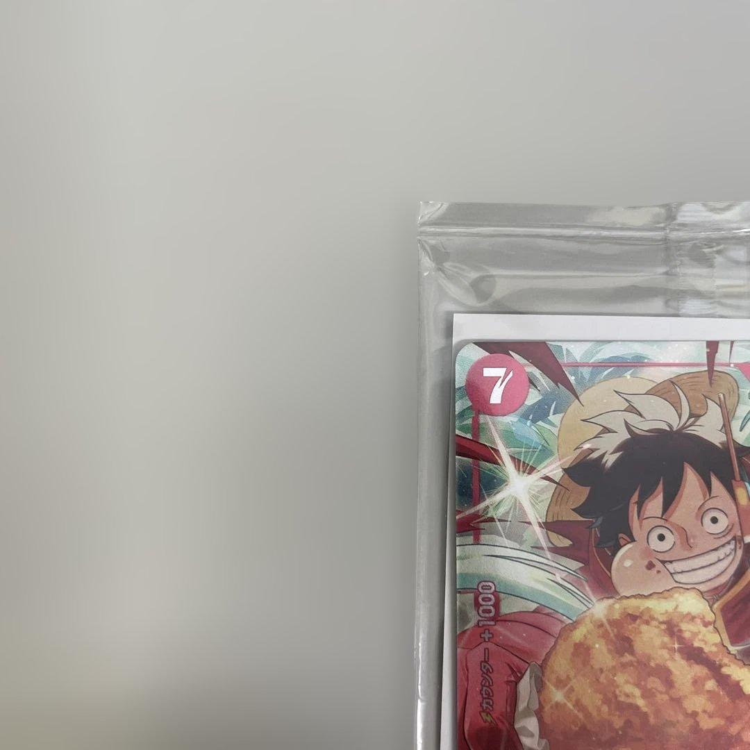 未開封　モンキー・D・ルフィ　モスバーガー P-080