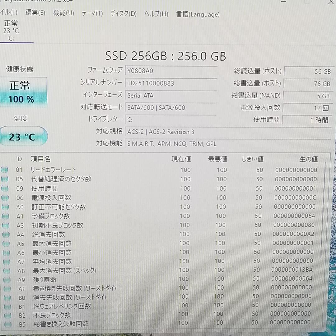 新品SSD DVD再生可 Win11 即使用可ノートPC DELL (E3284