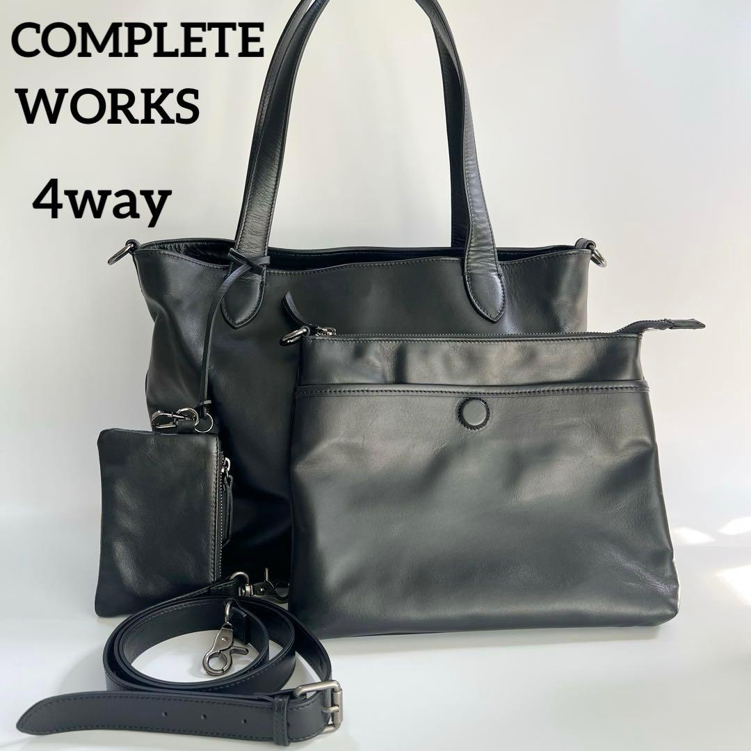 未使用　COMPLETEWORKS コンプリートワークス　トートバッグ　4way