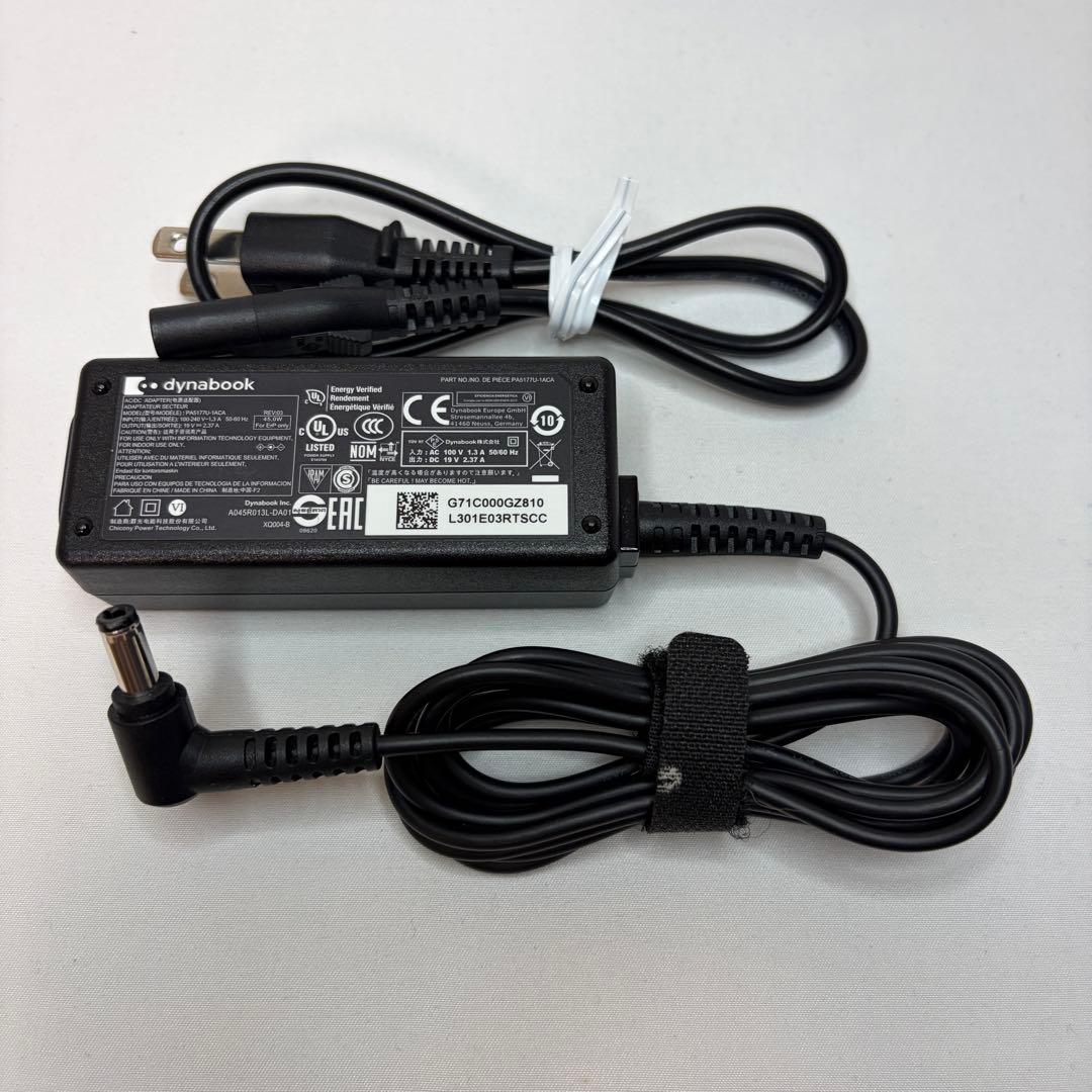 美品 dynabook S73 第11世代 i5 16GB 13.3型 フルHD