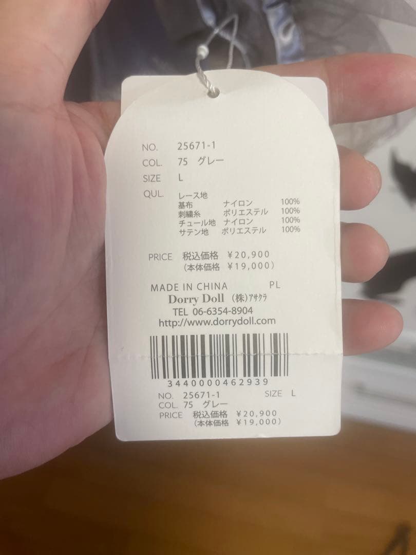 期間限定　niana フラワー 刺繍ティアードフリルドレス Aライン パーティー