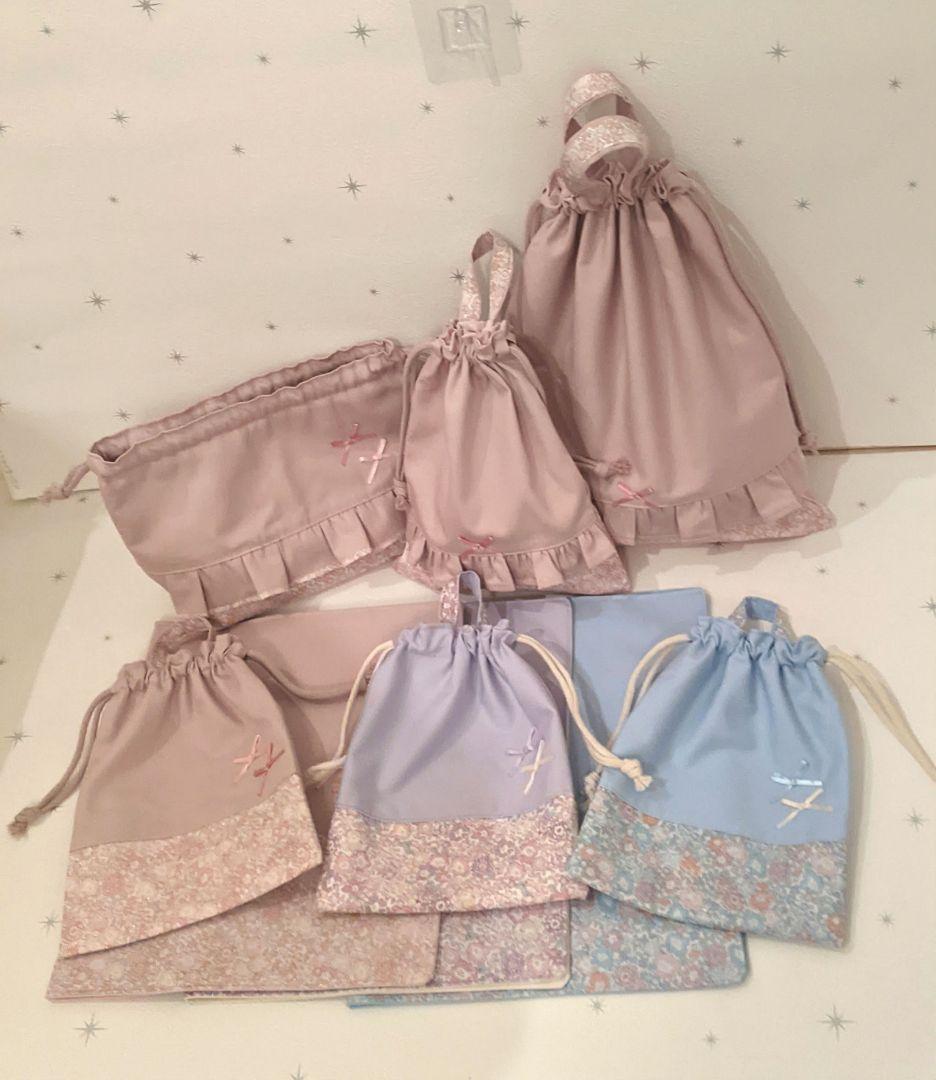 専用　リバティ　入園入学セット