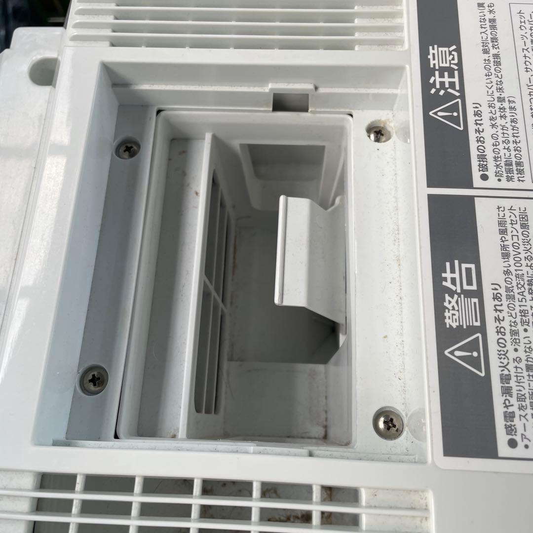 大阪引取限定　アイリスオーヤマ　ドラム式洗濯機