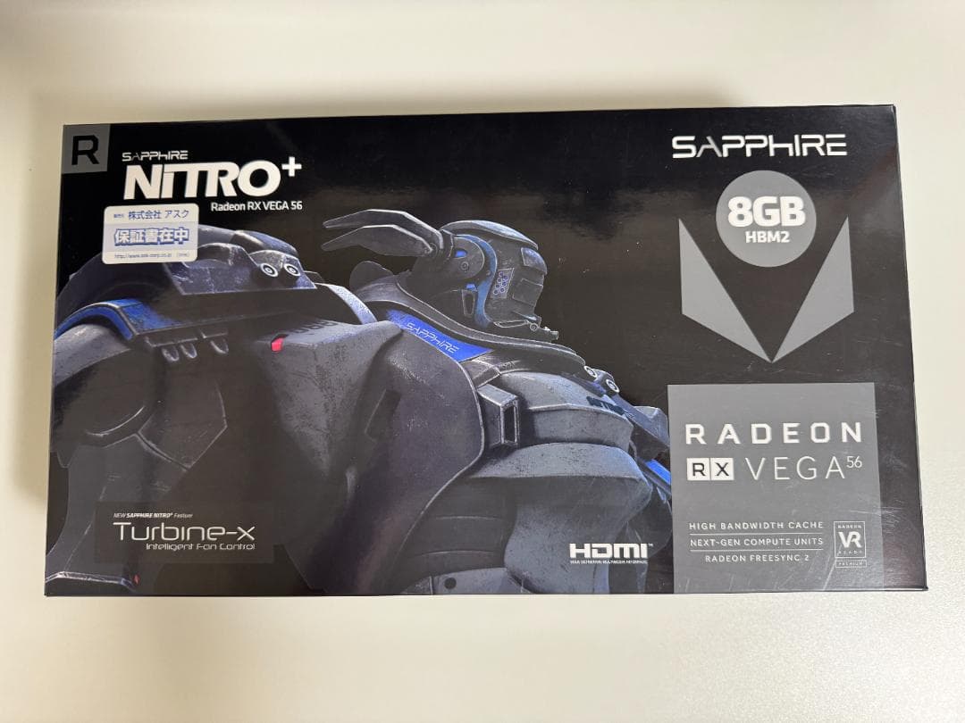 グラフィックボード・グラボ・ビデオカード Sapphire NITRO+ Radeon RX Vega 56 8GB