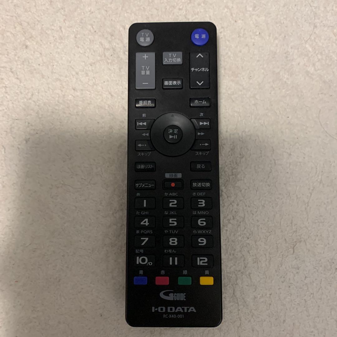 アイオーデータのテレビリモコン