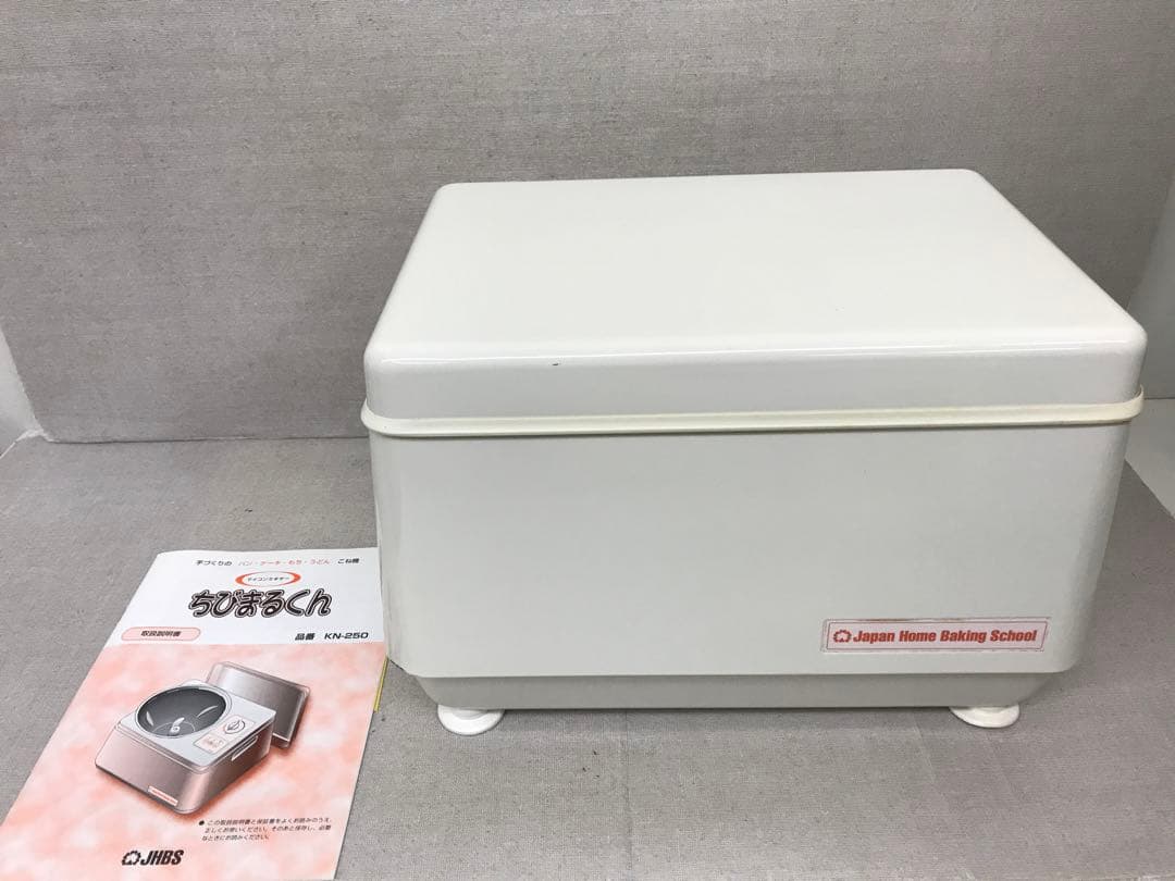マイコンミキサー　ちびまるくん　KN-250 JHBS