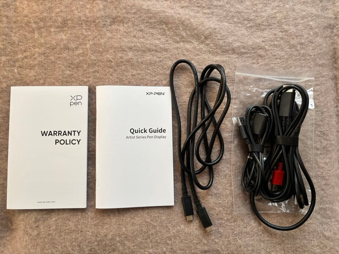 XPPen Artist12セカンド 豪華版 （スタンド・保護ケース・替芯付き）