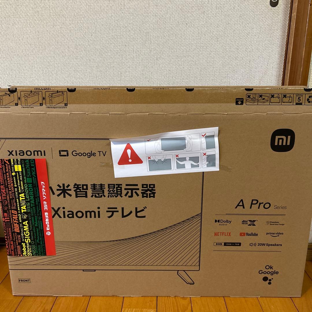 xiaomiチューナレステレビ　A pro 32