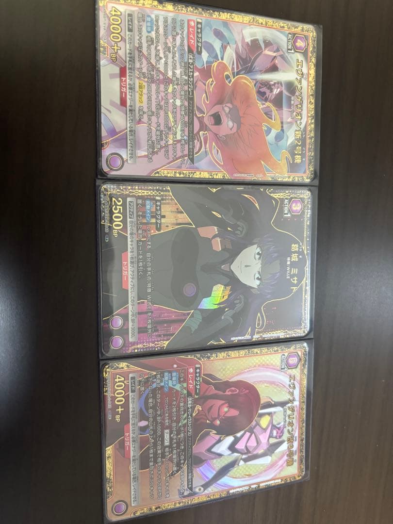 ユニオンアリーナ　エヴァンゲリオン新2号機、エヴァンゲリオン改8号機