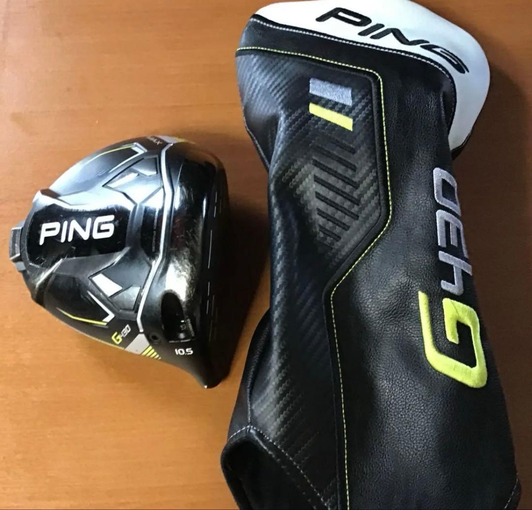 PING G430 MAX 10.5 ヘッドカバーあり