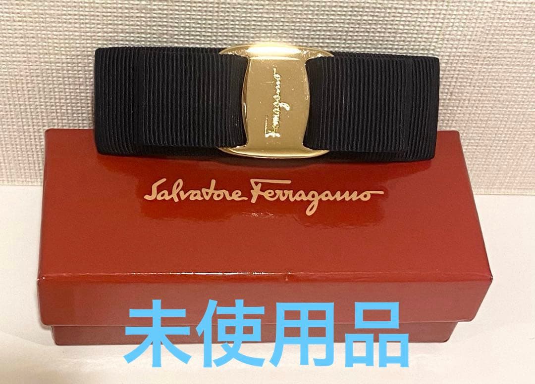 未使用Ferragamo フェラガモ ヴァラリボン バレッタ ネイビーゴールド