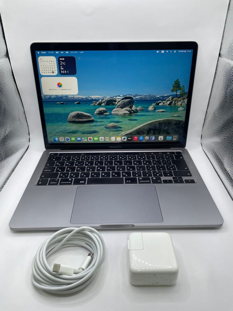 明*日様 MacBook Pro 13インチM1チップ(2020年モデル8GB/