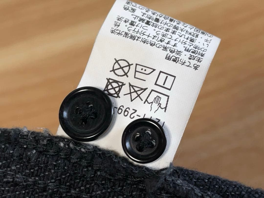 H BEAUTY&YOUTH 厚手 オーバーサイズ フェード デニムシャツ M