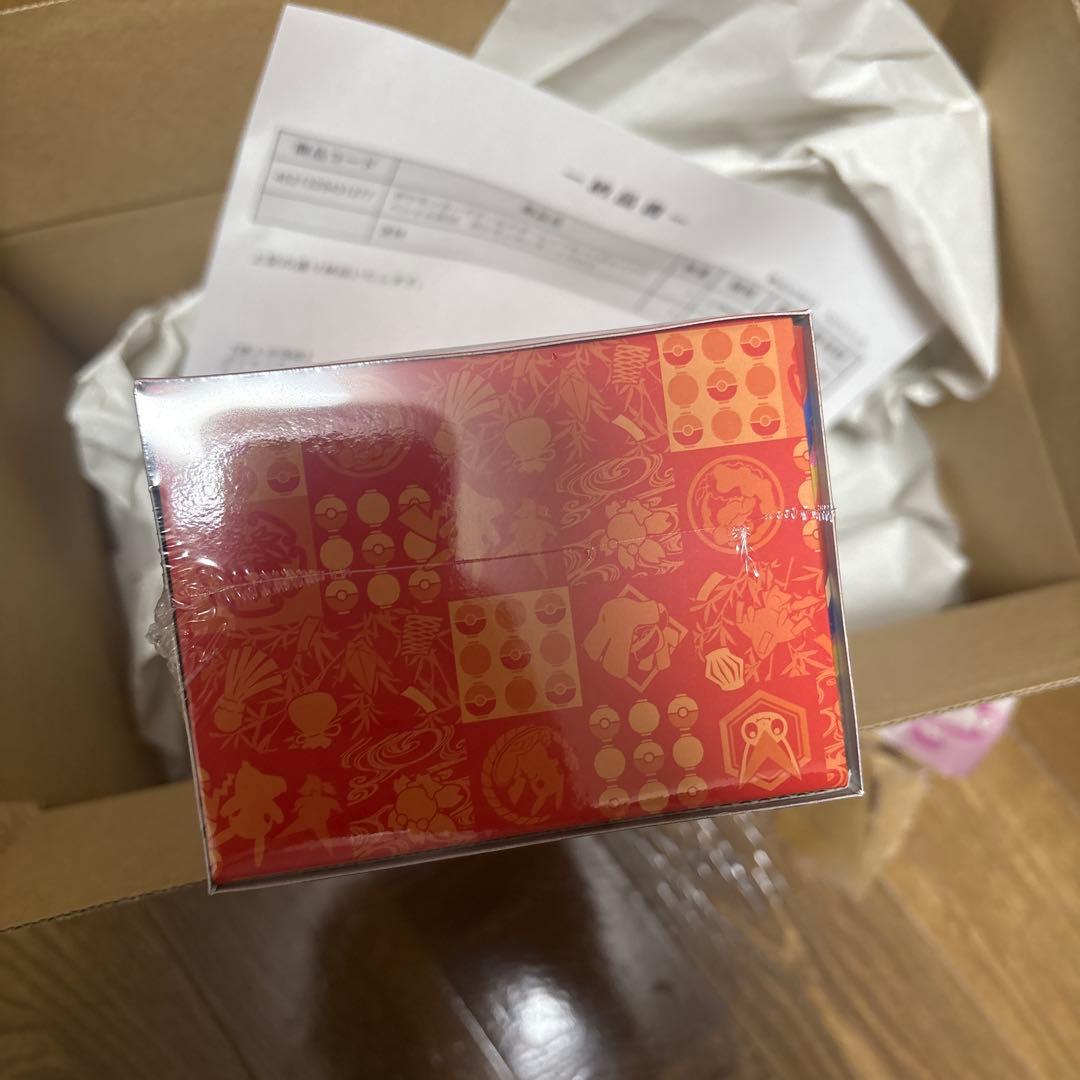 ポケカ トウホクスペシャルBOX