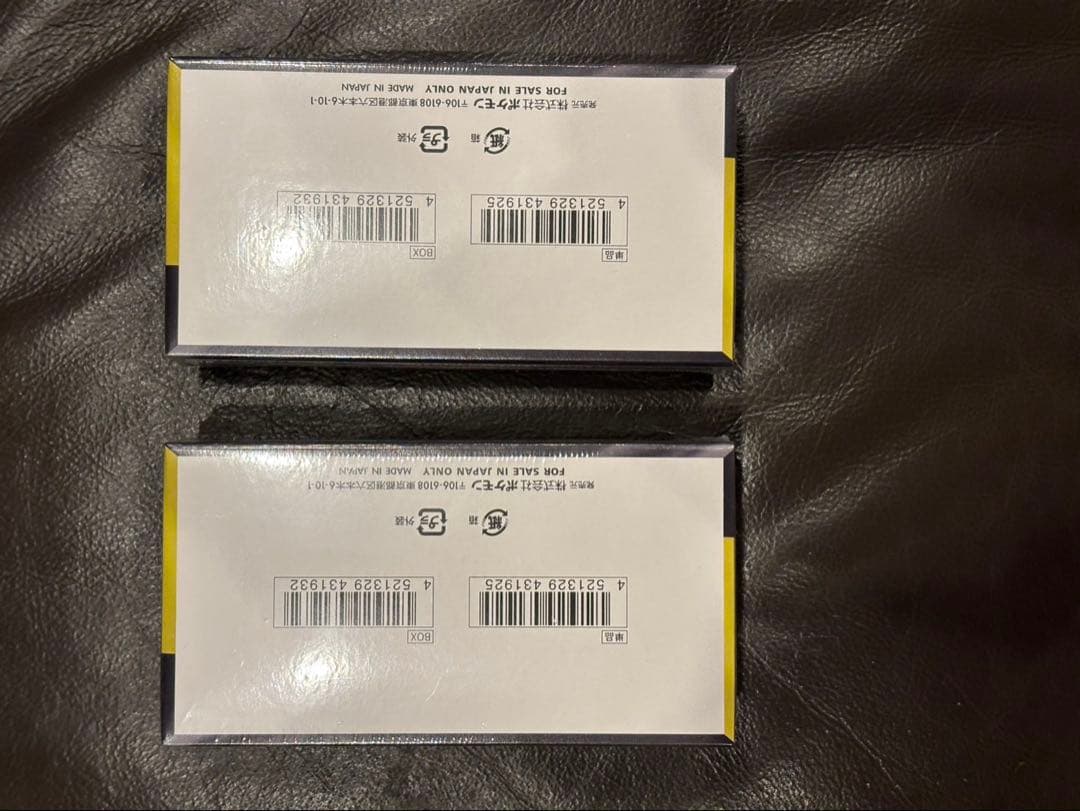 ポケモンカードMEGA ドリームex シュリンク付き 2box