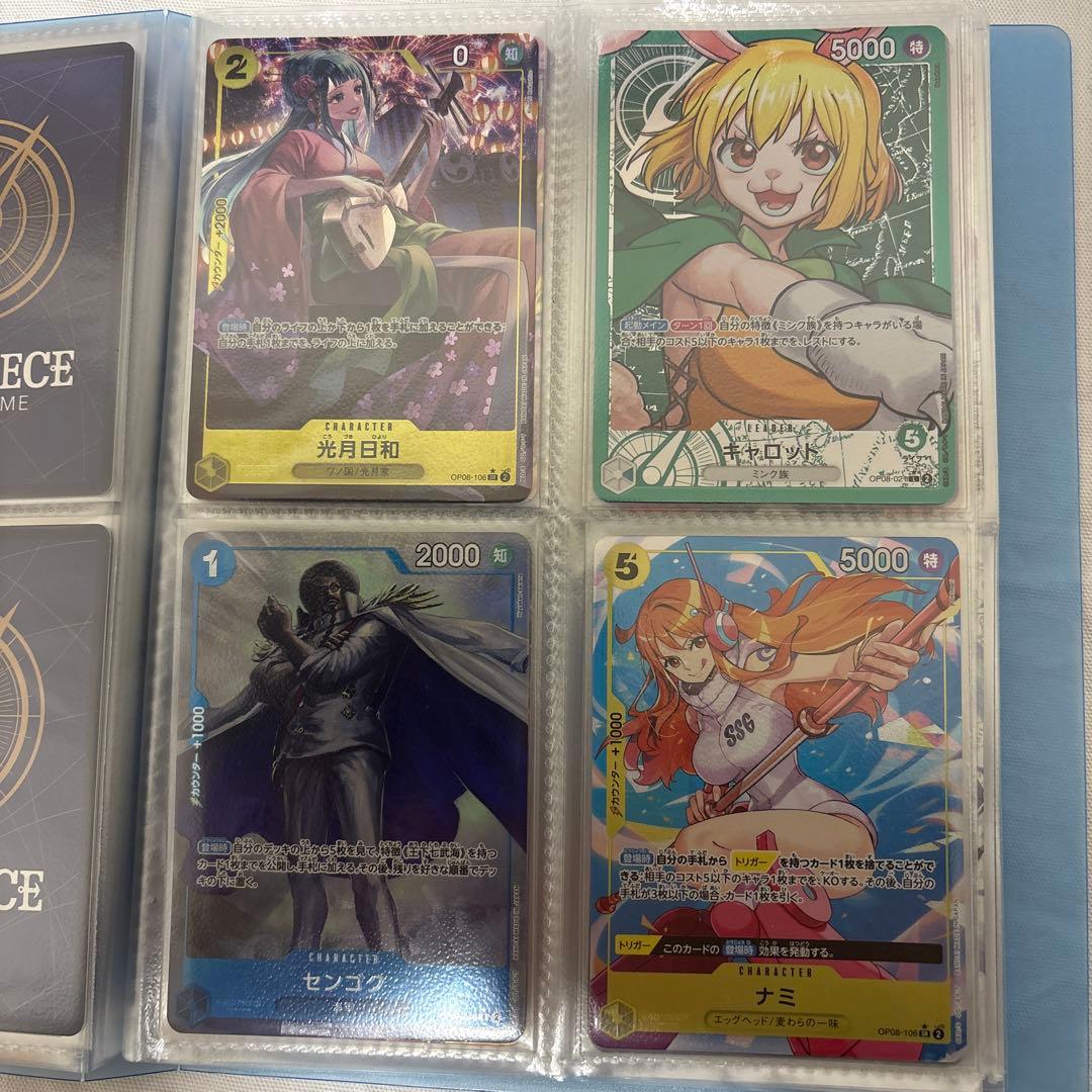 ワンピースカード　引退品　まとめ売り