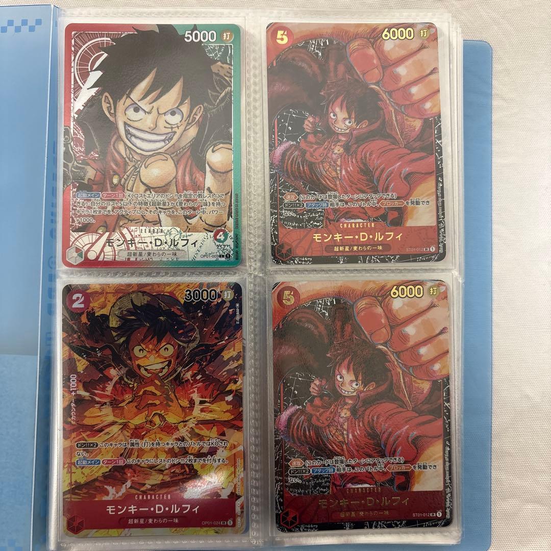 ワンピースカード　引退品　まとめ売り