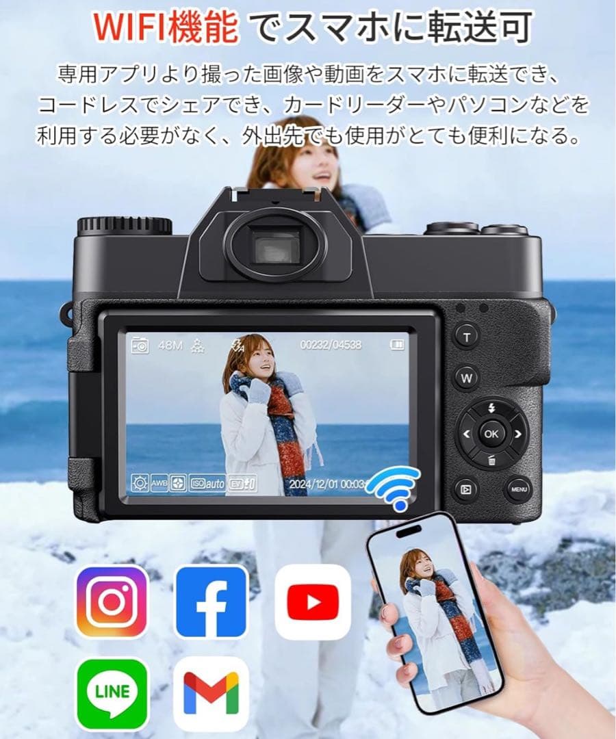 4Kデジタルカメラ 4800万画素 180度回転可能なディスプレイ