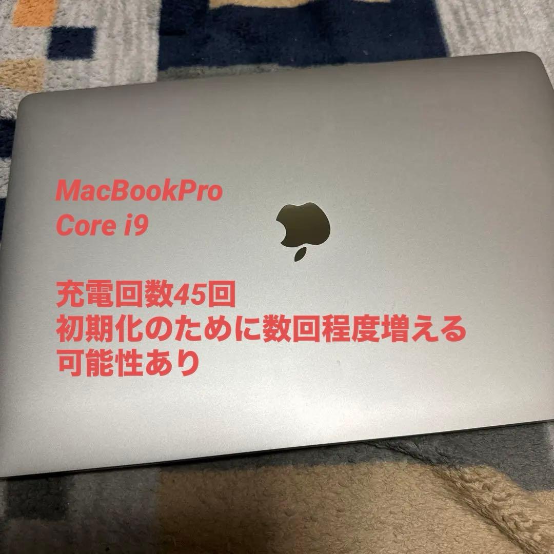MacBook本体 Macbook pro core i9