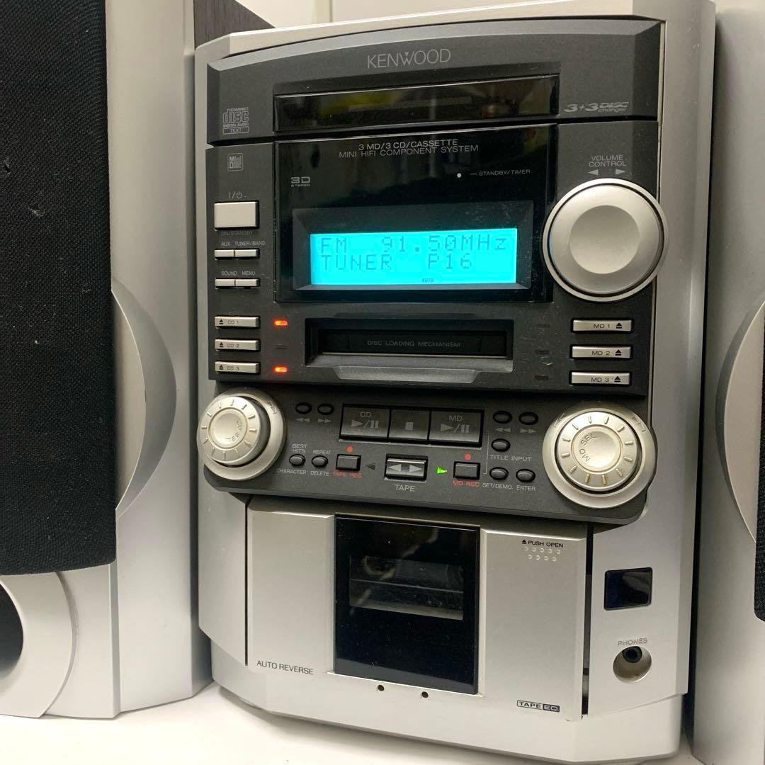 KENWOOD ミニハイファイコンポーネントシステム