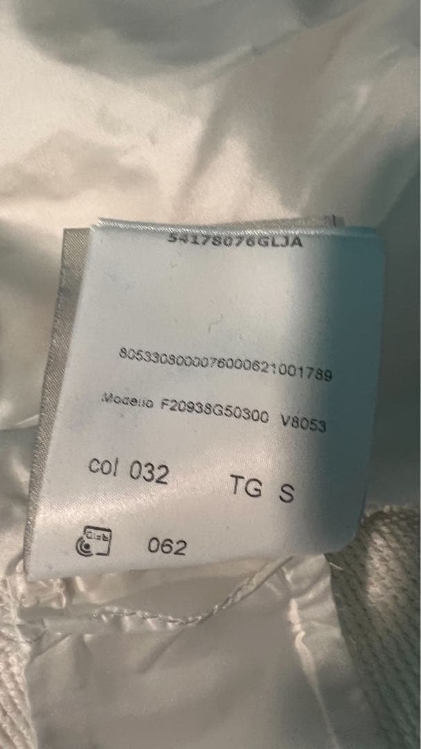 最終値下げMONCLER モンクレール MAGLIA CARDIGAN