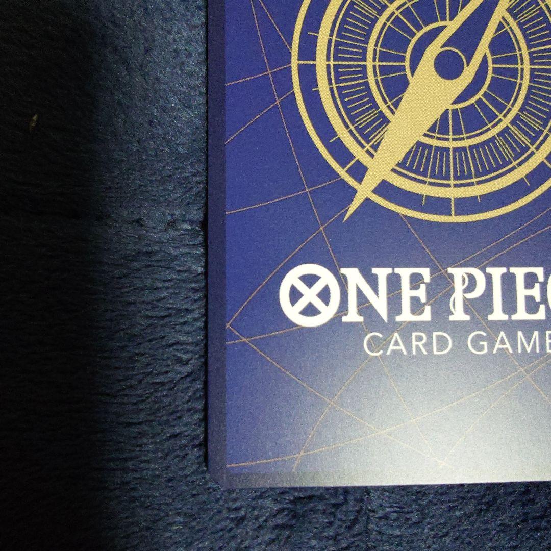 ボア・ハンコック　わらわ　こわい…