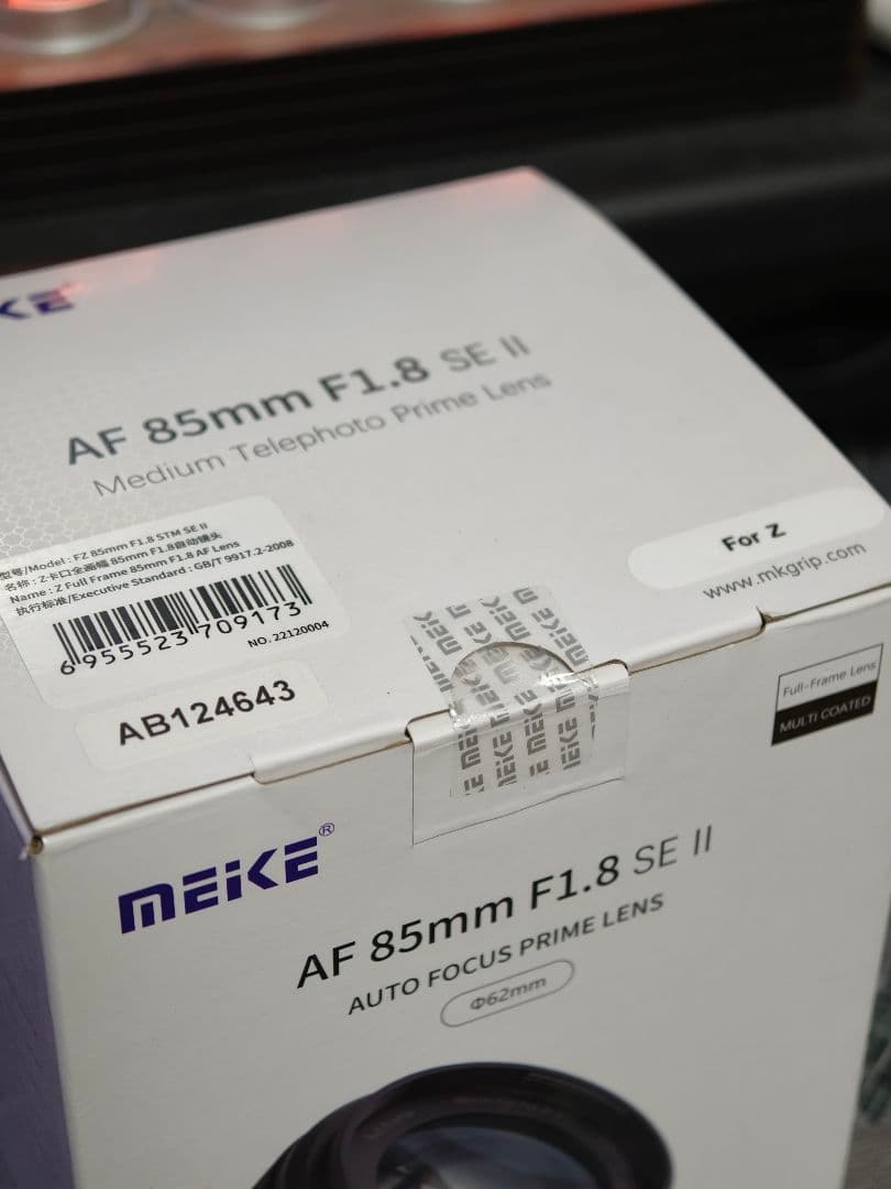 【新品未開封】Meike 85mm F1.8 SE II Nikon Zマウント