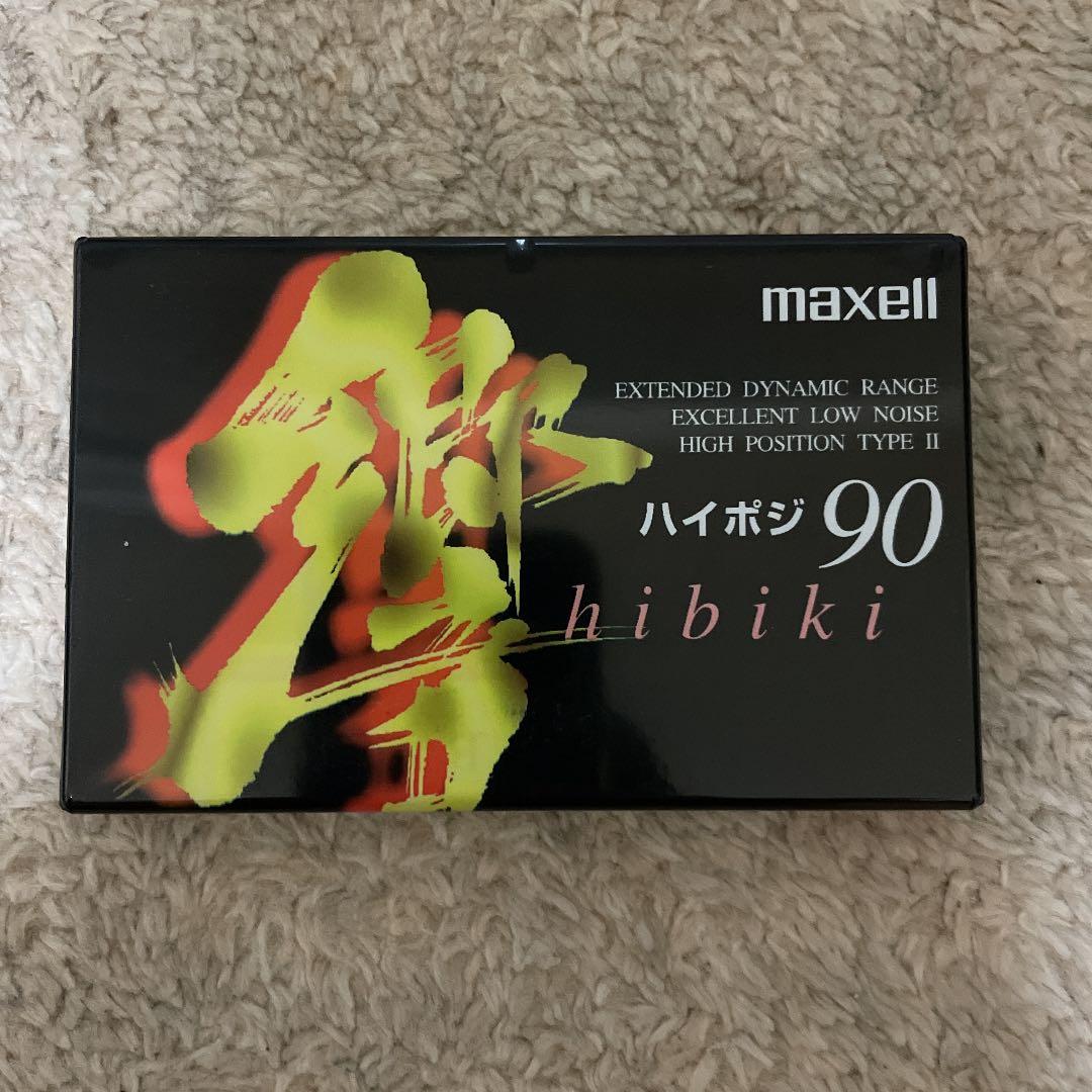 maxell HB2-90 カセットテープ③